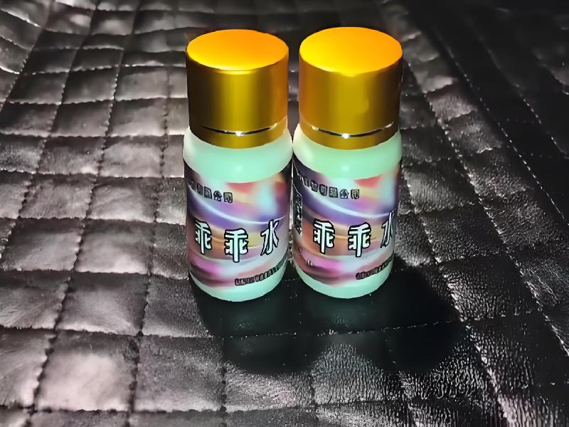 成人催药迷用品4314-FbFM型号